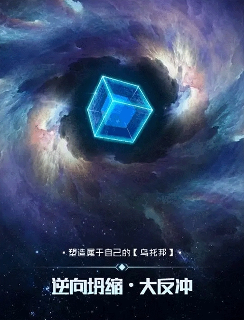 逐光启航最新版安卓下载