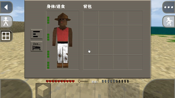 生存战争完美世界修仙版安装包下载