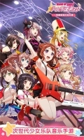 梦想协奏曲少女乐团派对九游版免费下载