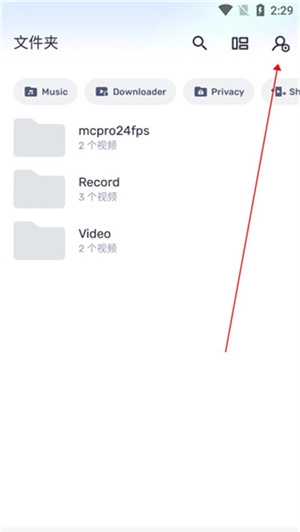 mx播放器手机版安卓下载