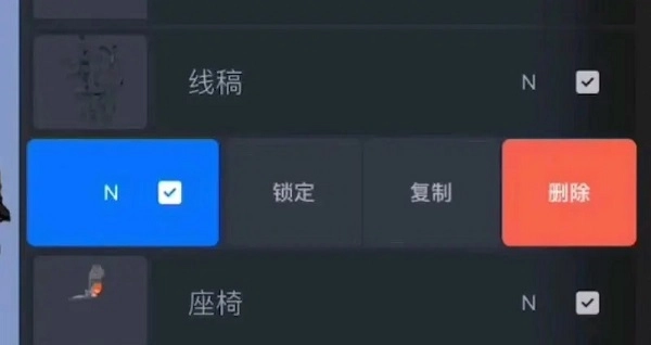 procreate平板正版安装包下载