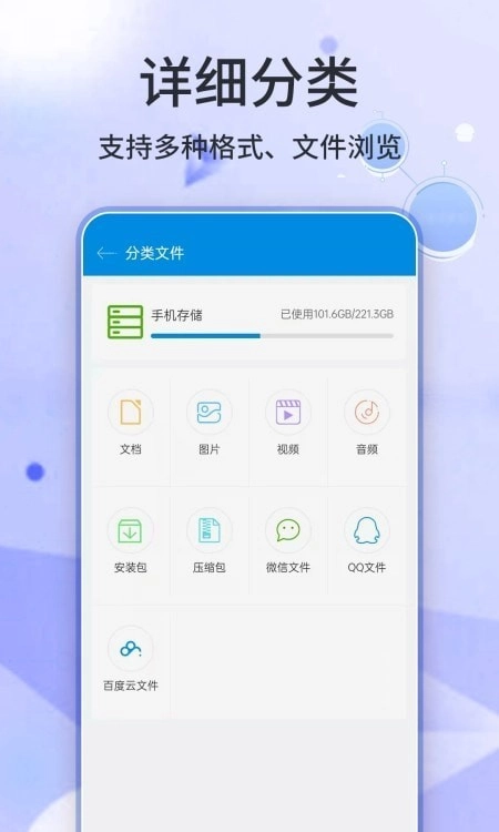 7Z解压缩最新版下载