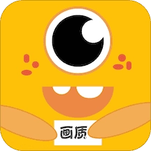 小也画质怪兽