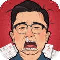 全民学霸  