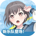 梦想协奏曲少女乐团派对九游版