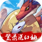 九州异兽记重置版