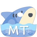 MT画质助手免费无任务版