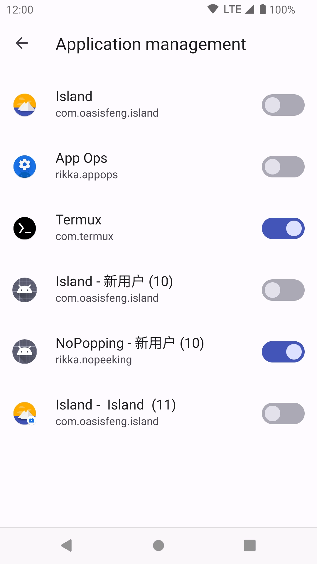 Shizuku旧版免费下载