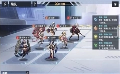 星神少女游戏单机版下载