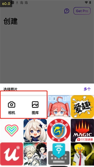 photoroom最新版2025下载