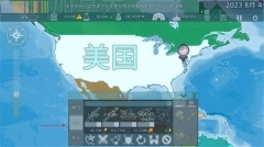 Dummynation二战版手游下载