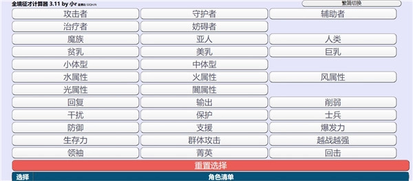 天下布魔工口服正版下载