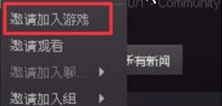 火柴人至高对决中文版手游下载