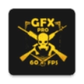 gfx工具箱专业版