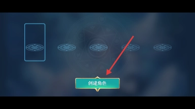 不一样卡牌2迷妄之塔免费版下载
