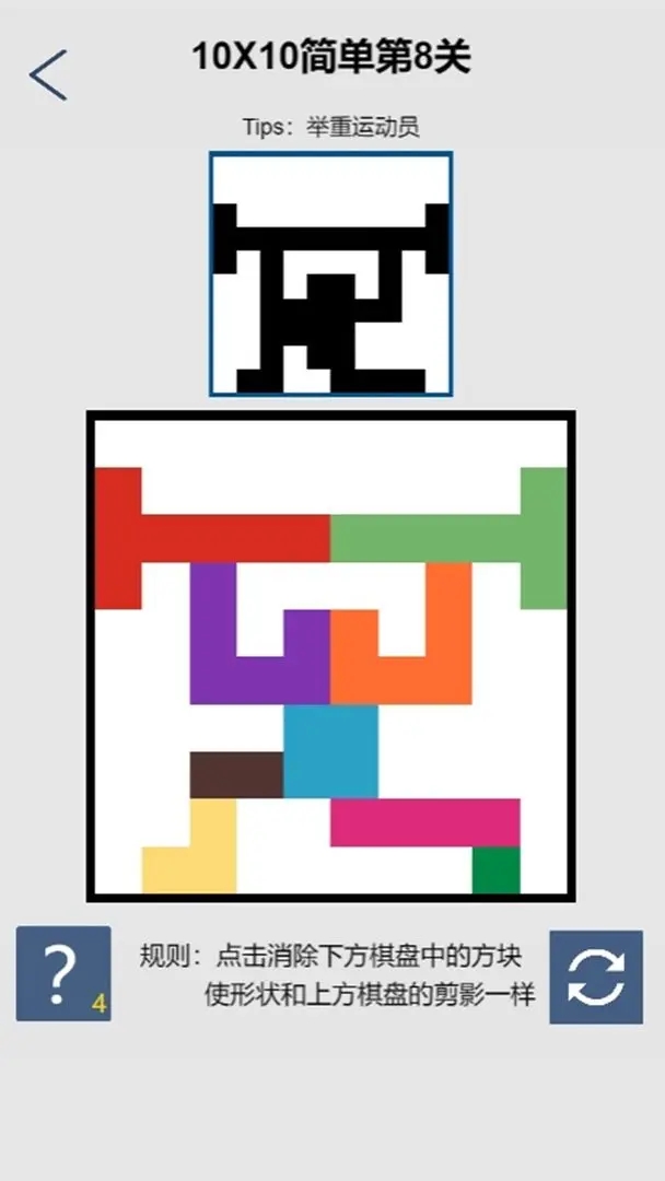 20250626054313948.jpg 747d6fbd9e60d72f9aadb6fd21e2ac4e.webp.jpg