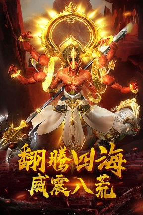 萌妖来袭安装下载