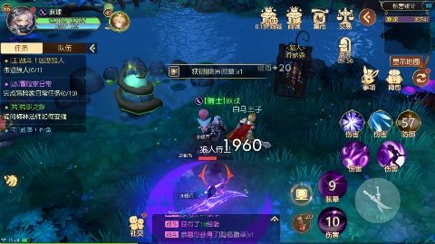 阿尔卡纳战记0.1折福利版 阿尔卡纳战记0.1折福利版