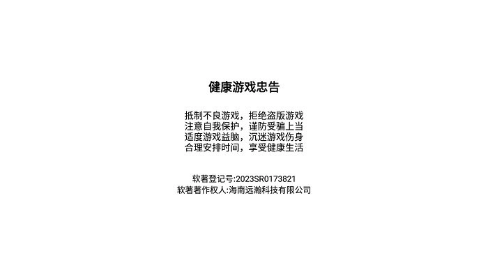 解压涂鸦游戏攻略 解压涂鸦游戏教程