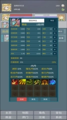 20250708200045356.png f8868c3b7222ab6d3ffa5ae7e5b4d424.png