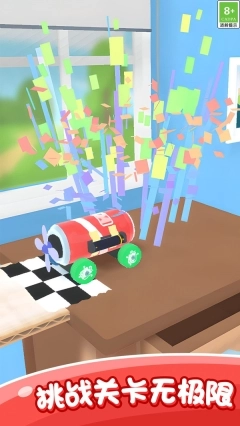 20250716142937756.jpg 0a066923f68df4957a9d155221254faf8e5823e59.jpg