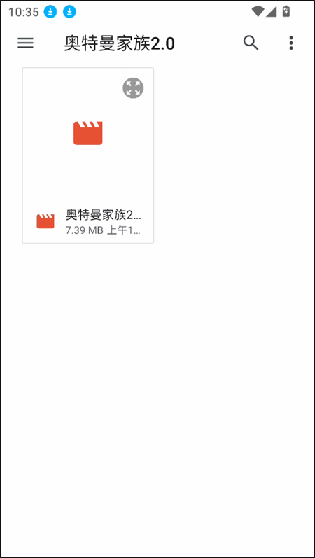 奥特曼家族2.0 奥特曼家族2.0新手攻略