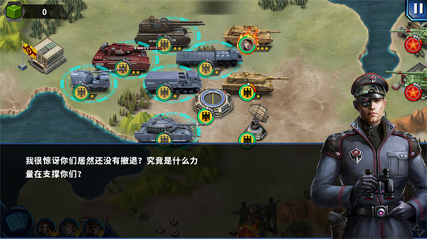 将军的荣耀2安装包下载