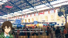 怎么玩2