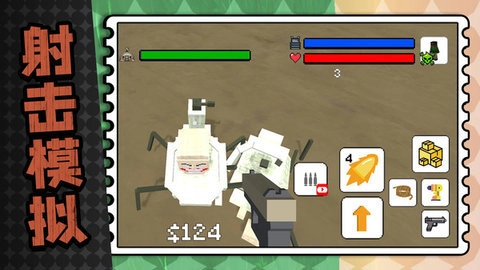 马桶人射击模拟器 第2张图