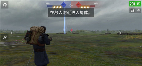 贵族1896中文版下载