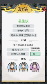 202574143052431430.png 202574143052431430.png