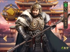 三国志战棋天下最新版安装包下载