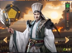 三国志战棋天下最新版安装包下载