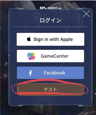 机动奥特曼beultra安卓最新版安装下载