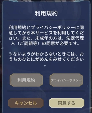 机动奥特曼beultra安卓最新版安装下载