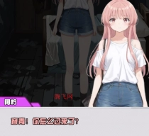 青柠出逃计划游戏手机版 青柠出逃计划游戏手机版