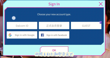 superstarSTARSHIP最新版2025下载