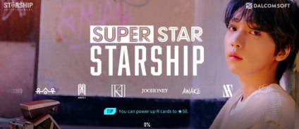 superstarSTARSHIP最新版2025下载