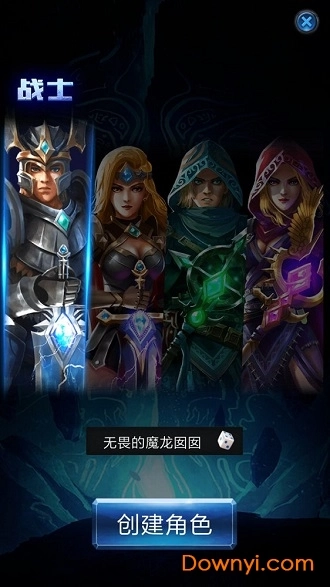 宠物与炼金 宠物与炼金