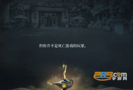 通感魂灯游戏下载手机版 通感魂灯游戏下载手机版