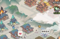 最强祖师青雀版本2