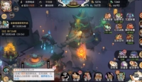 最强祖师青雀版本1