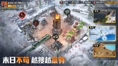 曙光防线最新版安卓下载