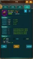 坦克前线旧版下载