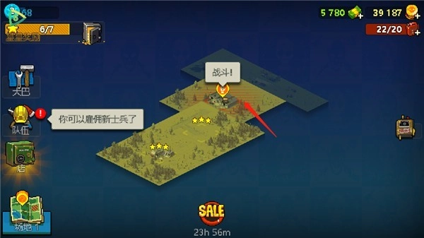 死亡突围僵尸战争国服版安装包下载