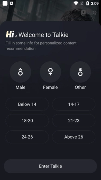 talkie中文版 talkie官方正版下载入口