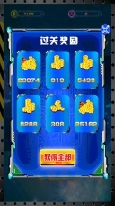 雷霆战机2024