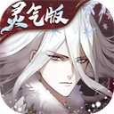 山海镜花小米版