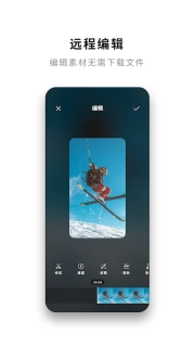 insta360旧版下载