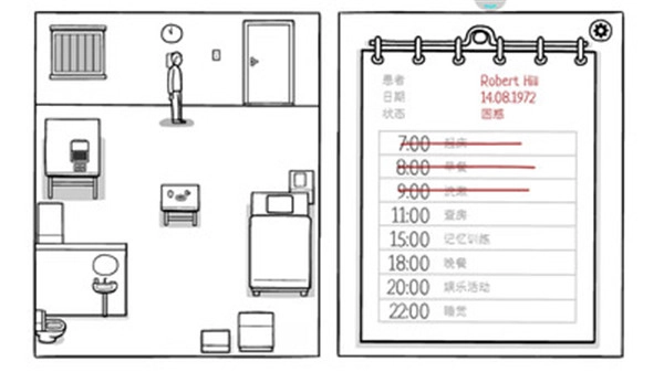 TheWhiteDoor中文版最新下载